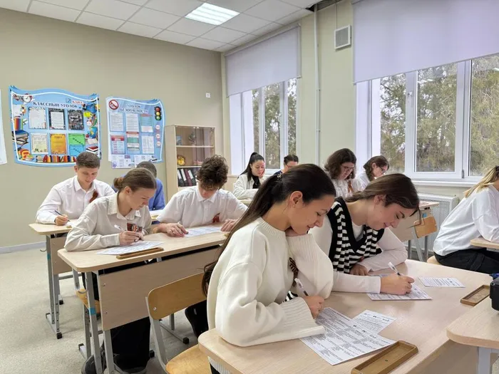 IMG_20251205_145938_752