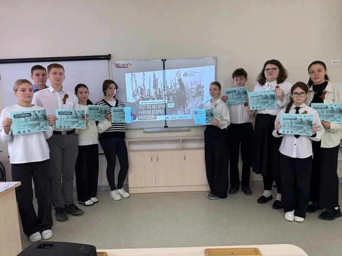 IMG_20251205_145922_288